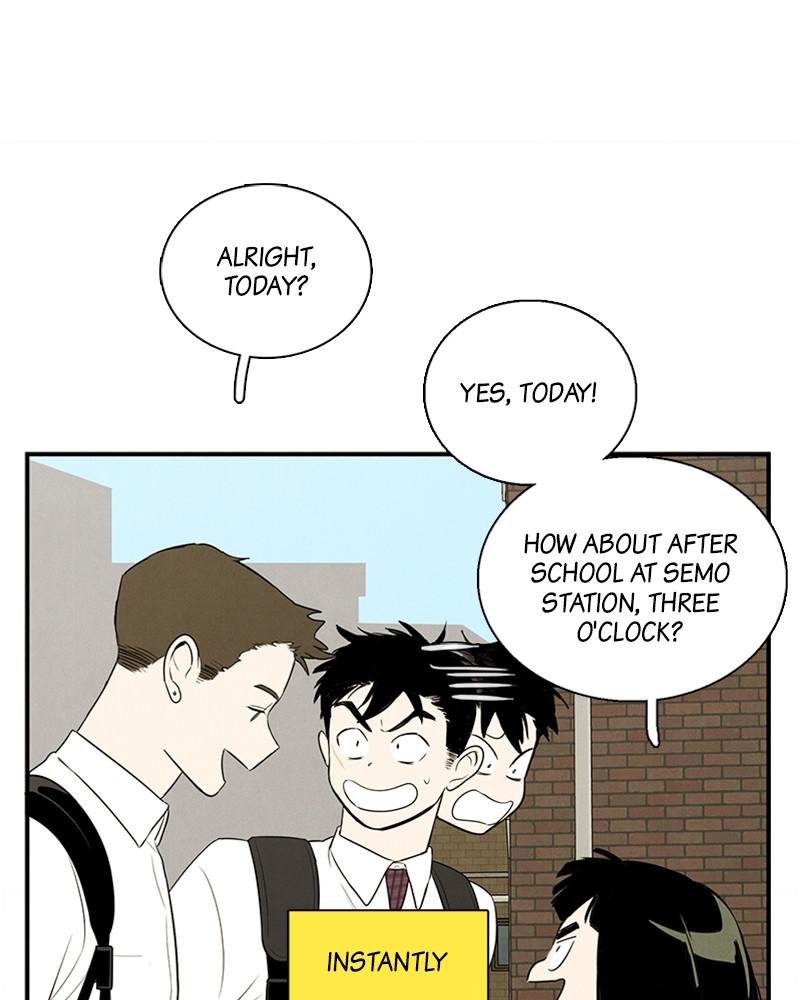 Read After School Lessons for Unripe Apples EN Manga Online