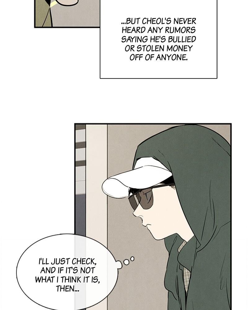 Read After School Lessons for Unripe Apples EN Manga Online