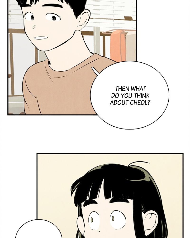 Read After School Lessons for Unripe Apples EN Manga Online