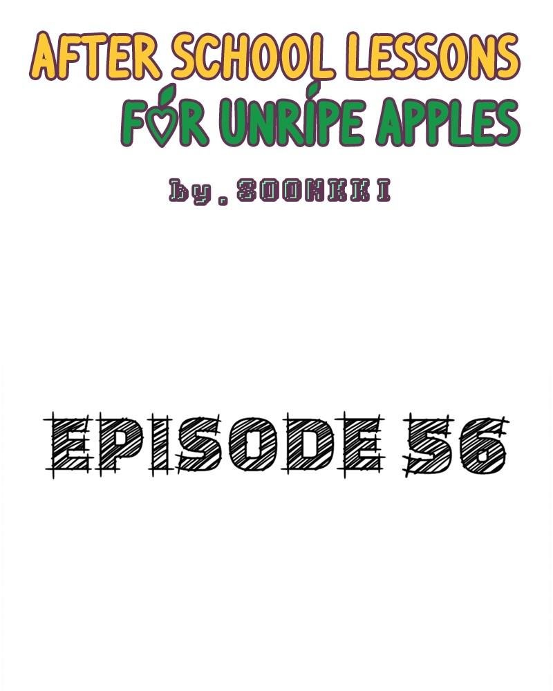 Read After School Lessons for Unripe Apples EN Manga Online