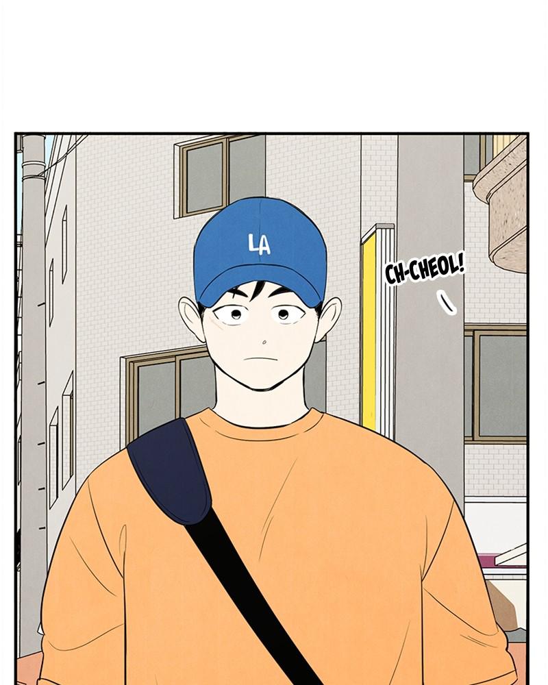 Read After School Lessons for Unripe Apples EN Manga Online