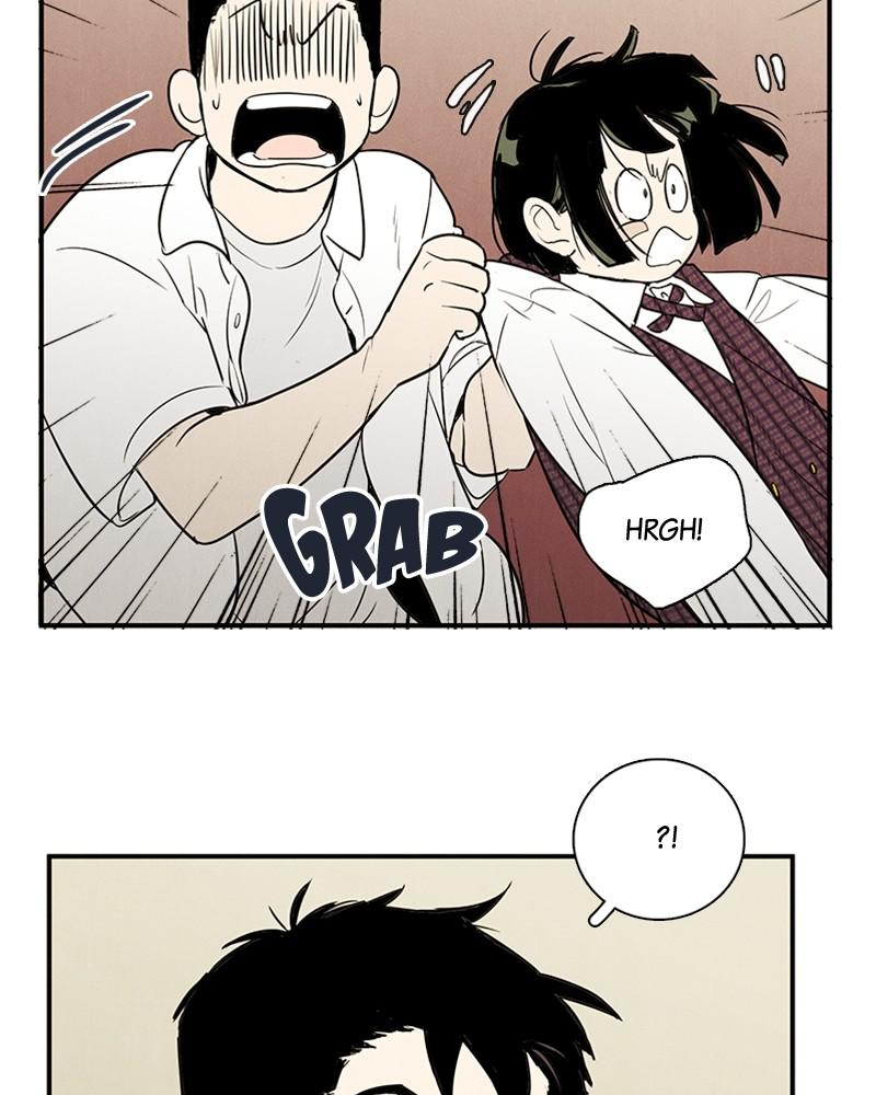 Read After School Lessons for Unripe Apples EN Manga Online