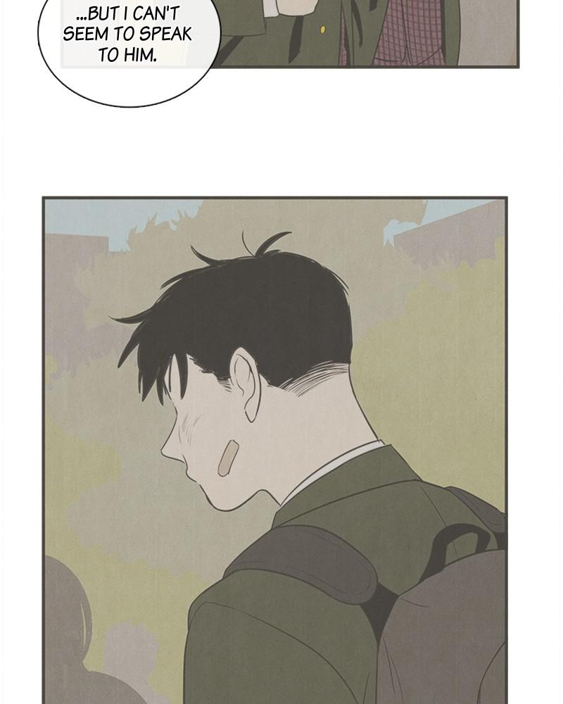 Read After School Lessons for Unripe Apples EN Manga Online