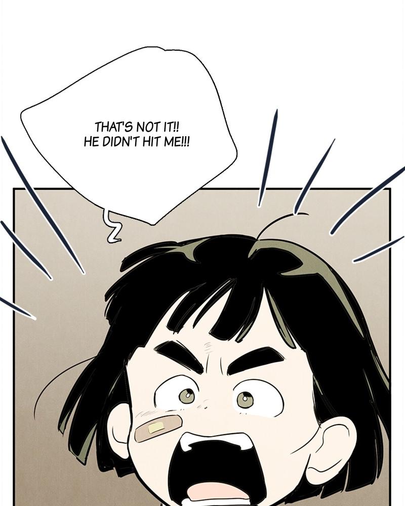 Read After School Lessons for Unripe Apples EN Manga Online