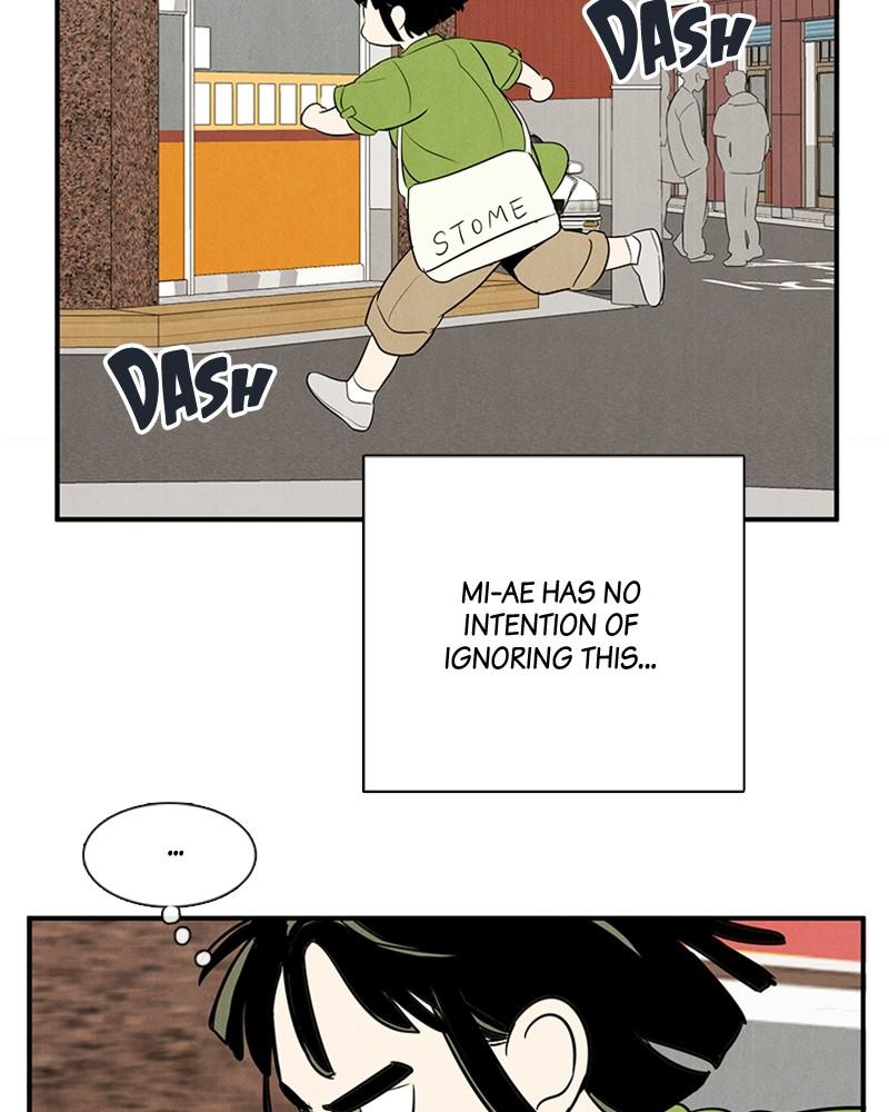 Read After School Lessons for Unripe Apples EN Manga Online