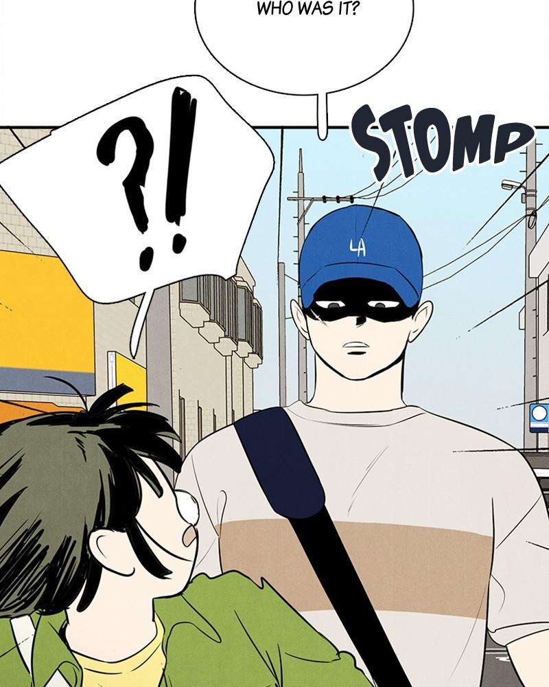 Read After School Lessons for Unripe Apples EN Manga Online