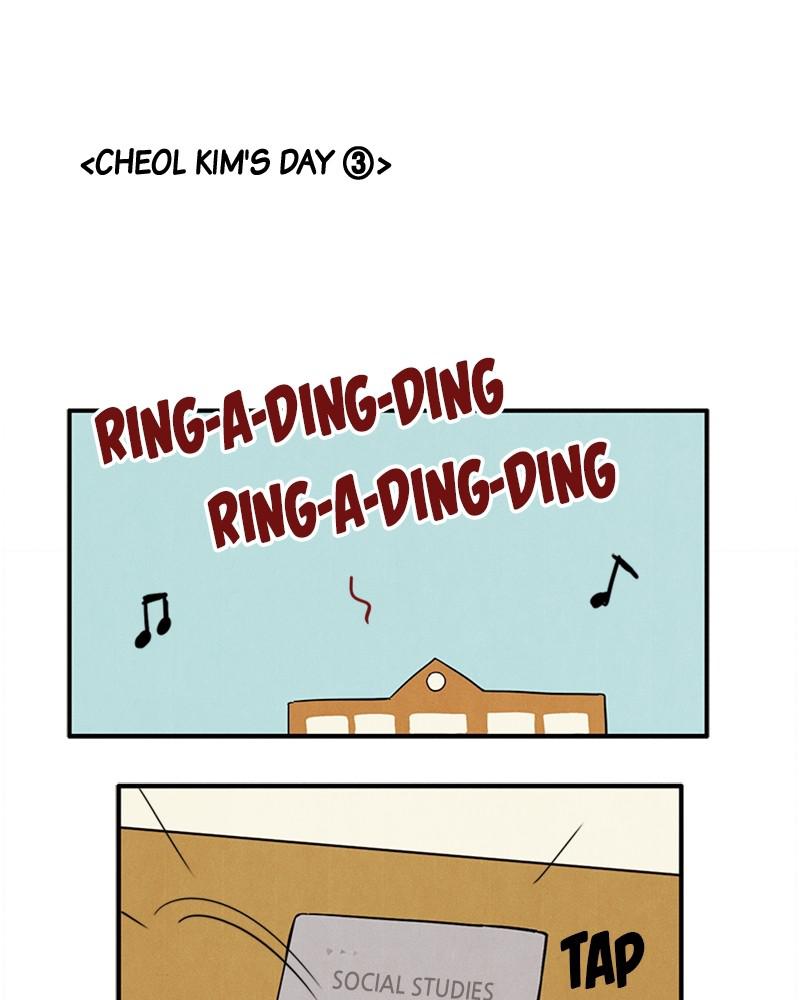 Read After School Lessons for Unripe Apples EN Manga Online