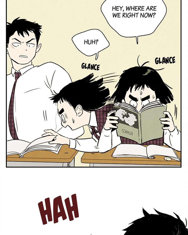 Read After School Lessons for Unripe Apples EN Manga Online