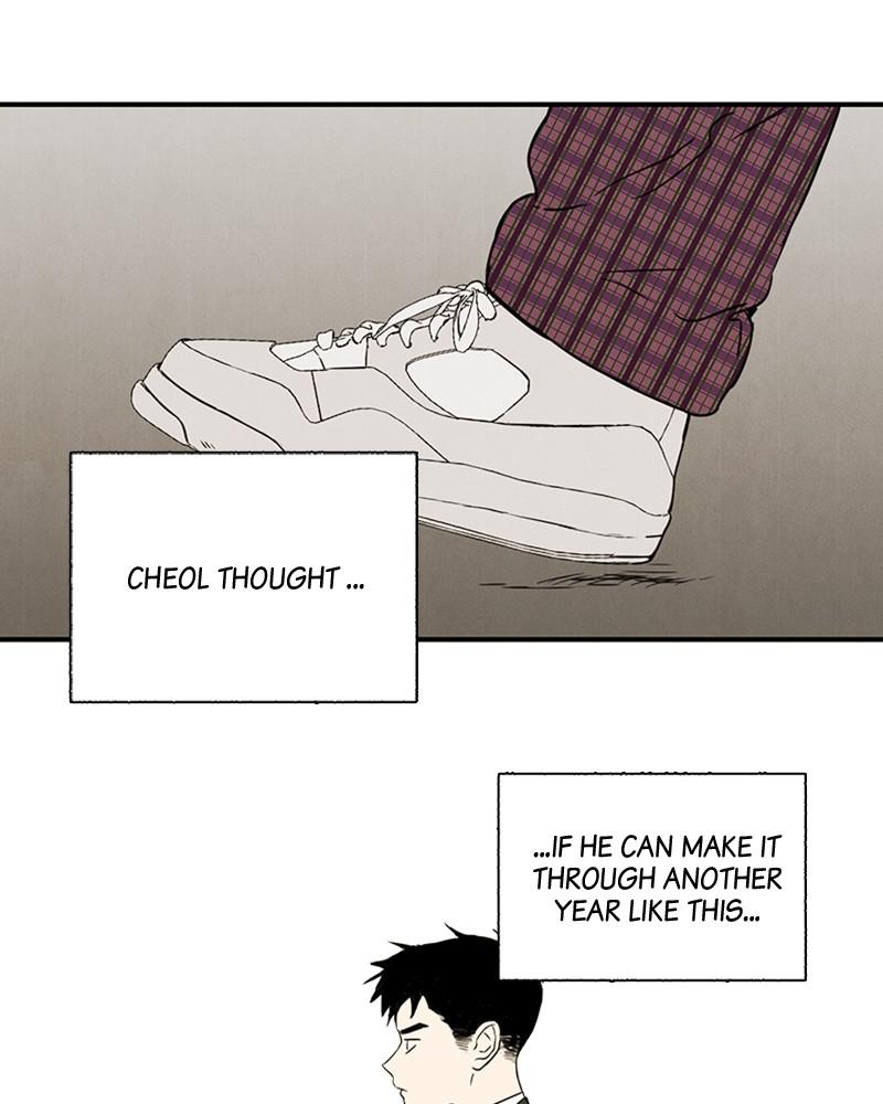 Read After School Lessons for Unripe Apples EN Manga Online