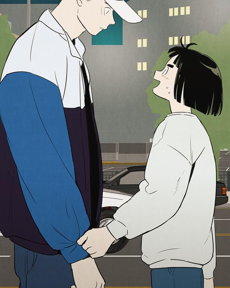 Read After School Lessons for Unripe Apples EN Manga Online