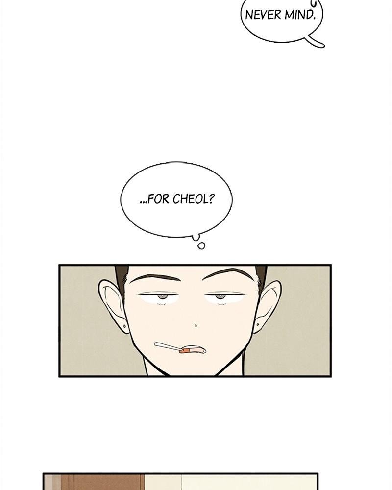 Read After School Lessons for Unripe Apples EN Manga Online