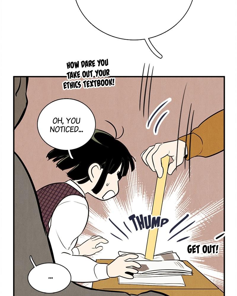 Read After School Lessons for Unripe Apples EN Manga Online