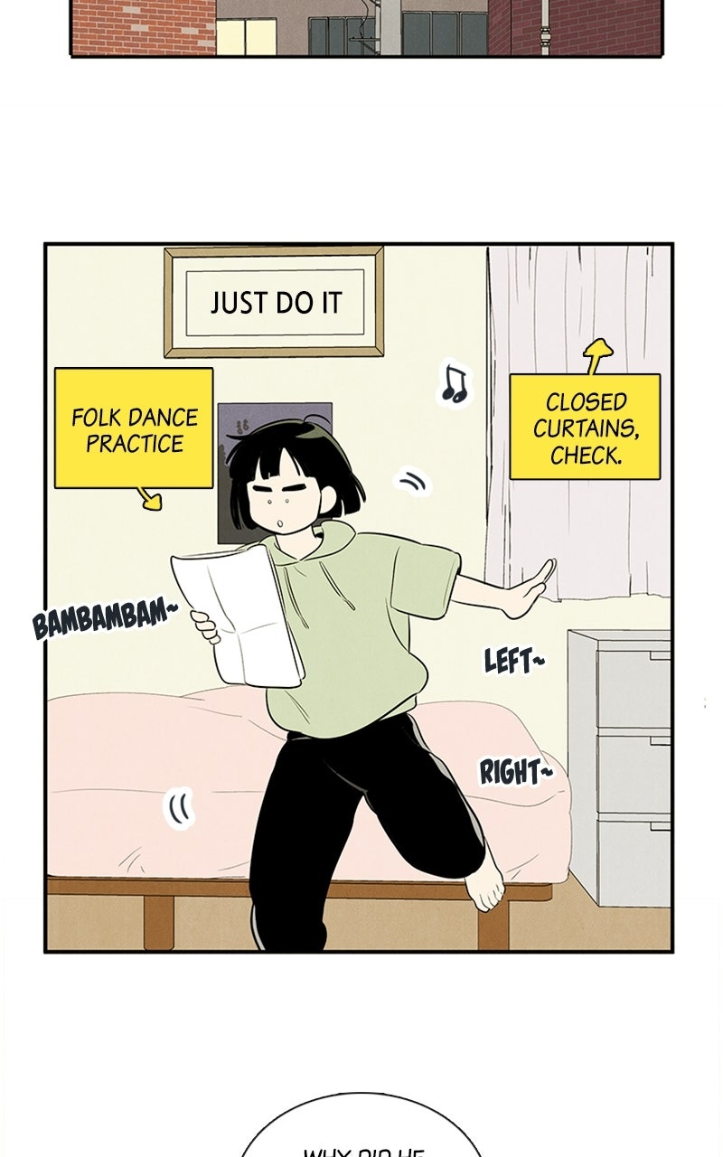 Read After School Lessons for Unripe Apples EN Manga Online