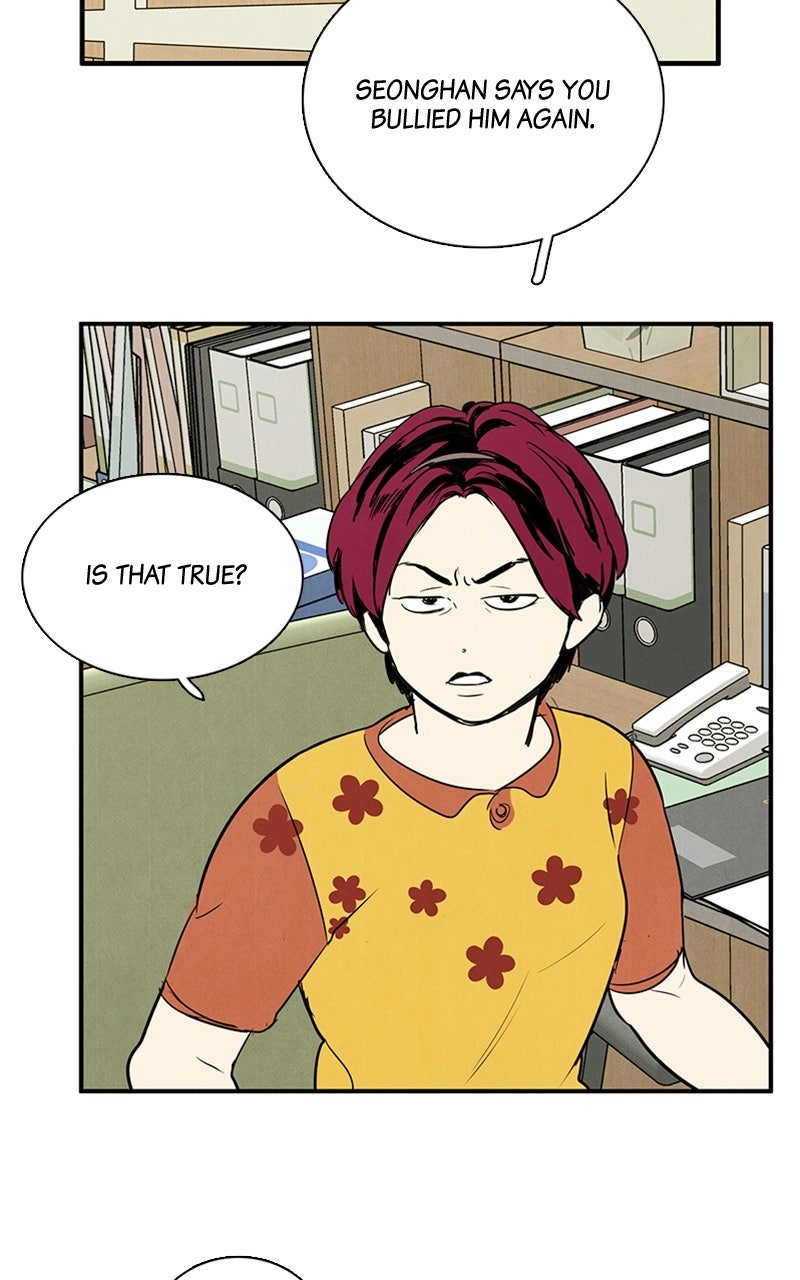 Read After School Lessons for Unripe Apples EN Manga Online