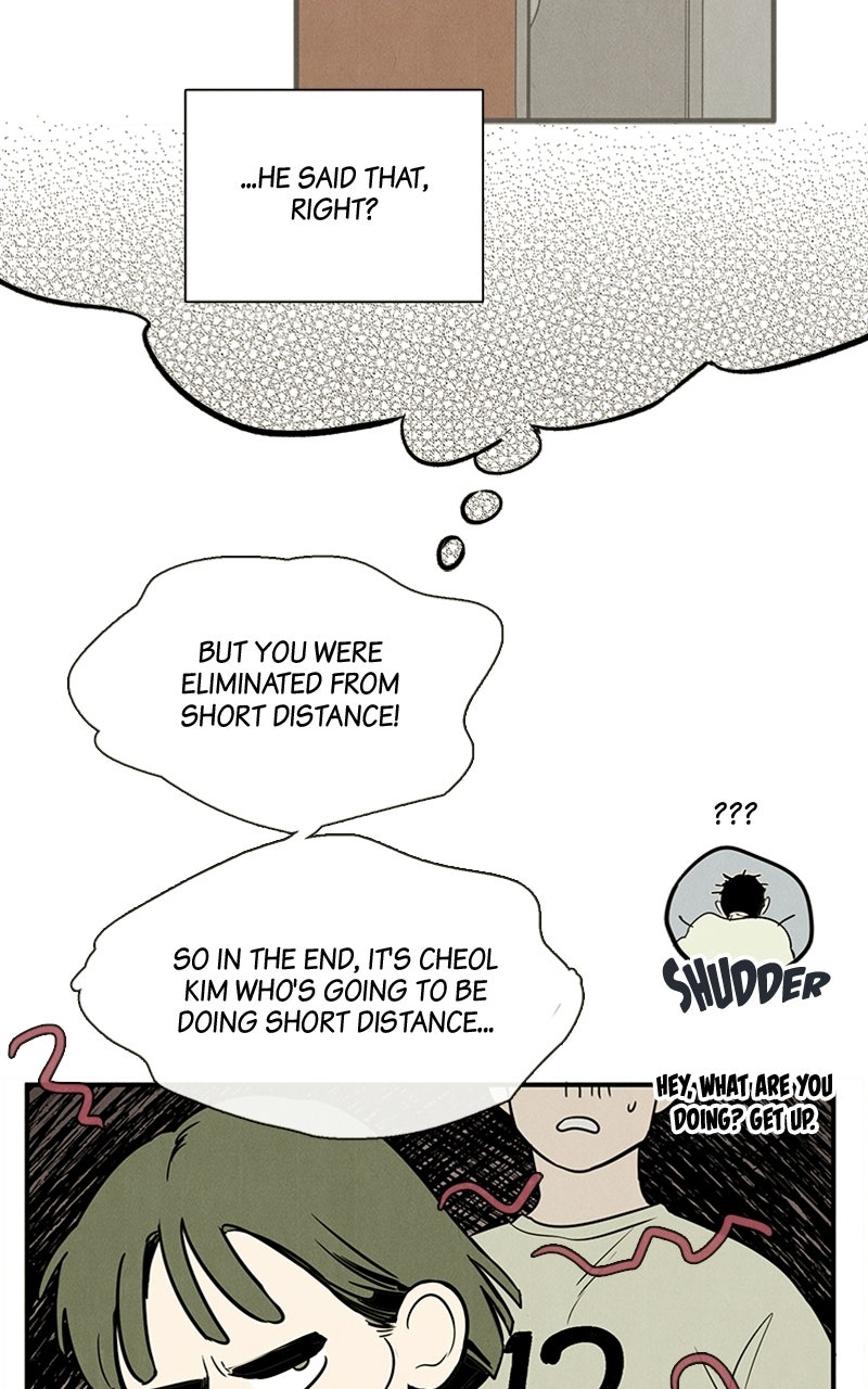 Read After School Lessons for Unripe Apples EN Manga Online