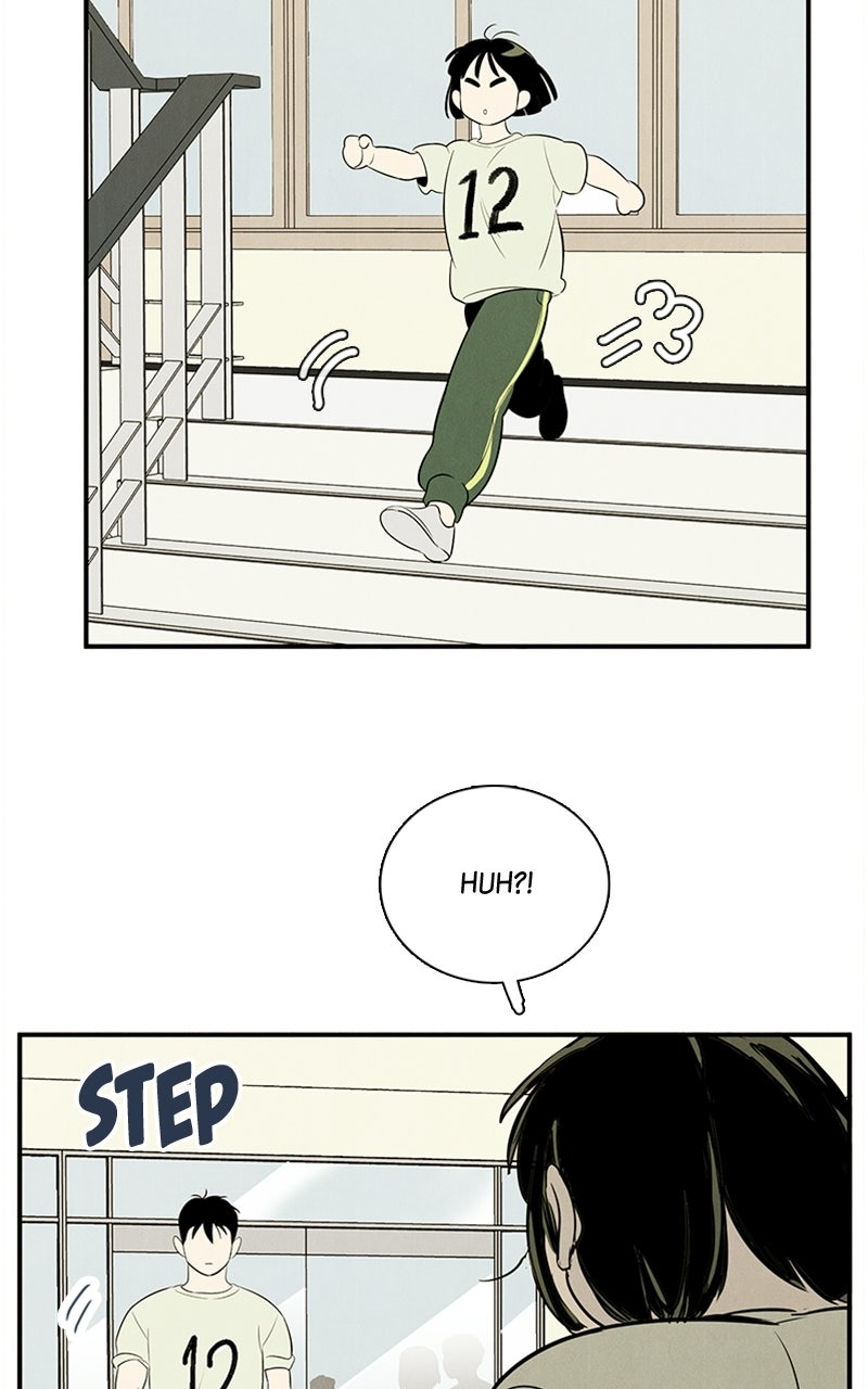 Read After School Lessons for Unripe Apples EN Manga Online