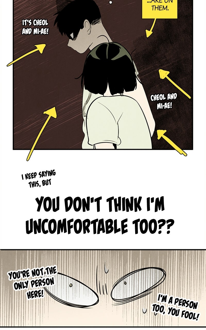 Read After School Lessons for Unripe Apples EN Manga Online