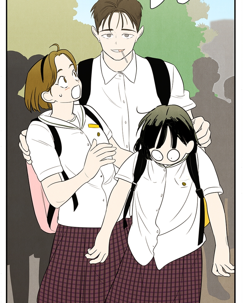 Read After School Lessons for Unripe Apples EN Manga Online