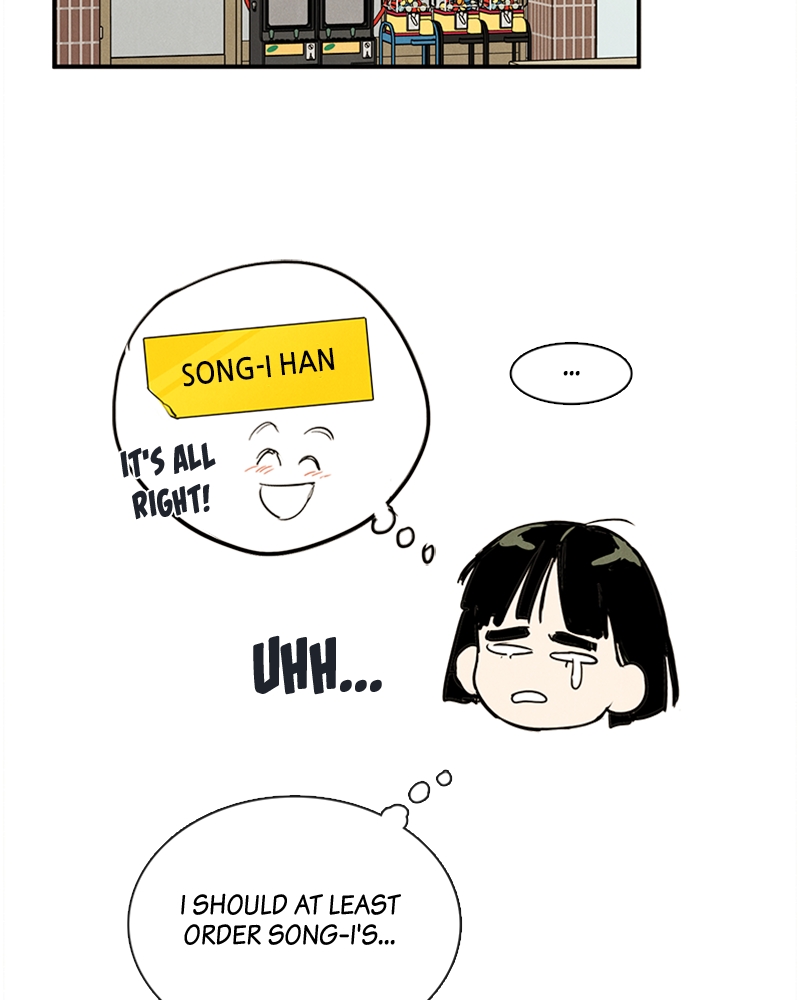 Read After School Lessons for Unripe Apples EN Manga Online