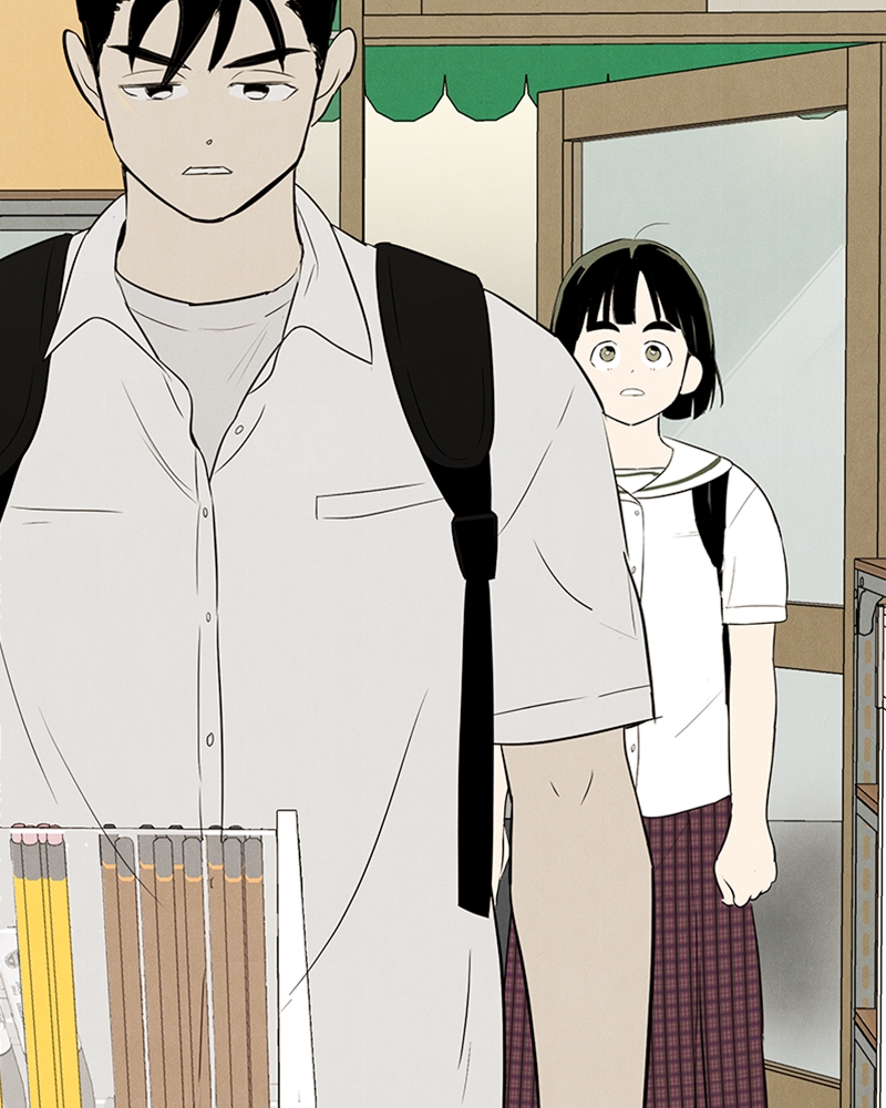 Read After School Lessons for Unripe Apples EN Manga Online