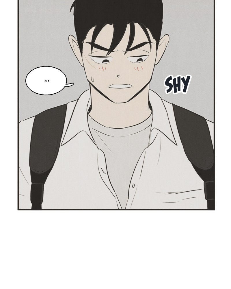 Read After School Lessons for Unripe Apples EN Manga Online