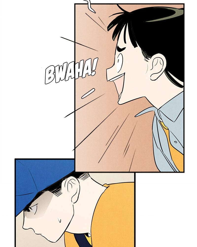 Read After School Lessons for Unripe Apples EN Manga Online