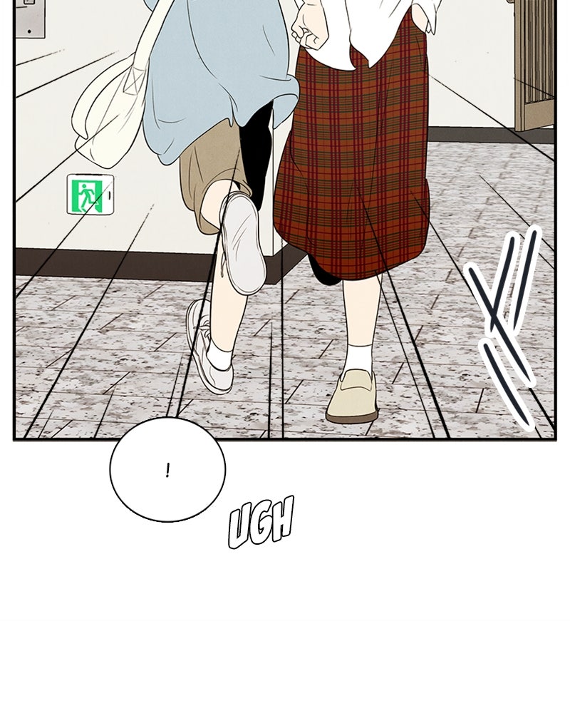 Read After School Lessons for Unripe Apples EN Manga Online