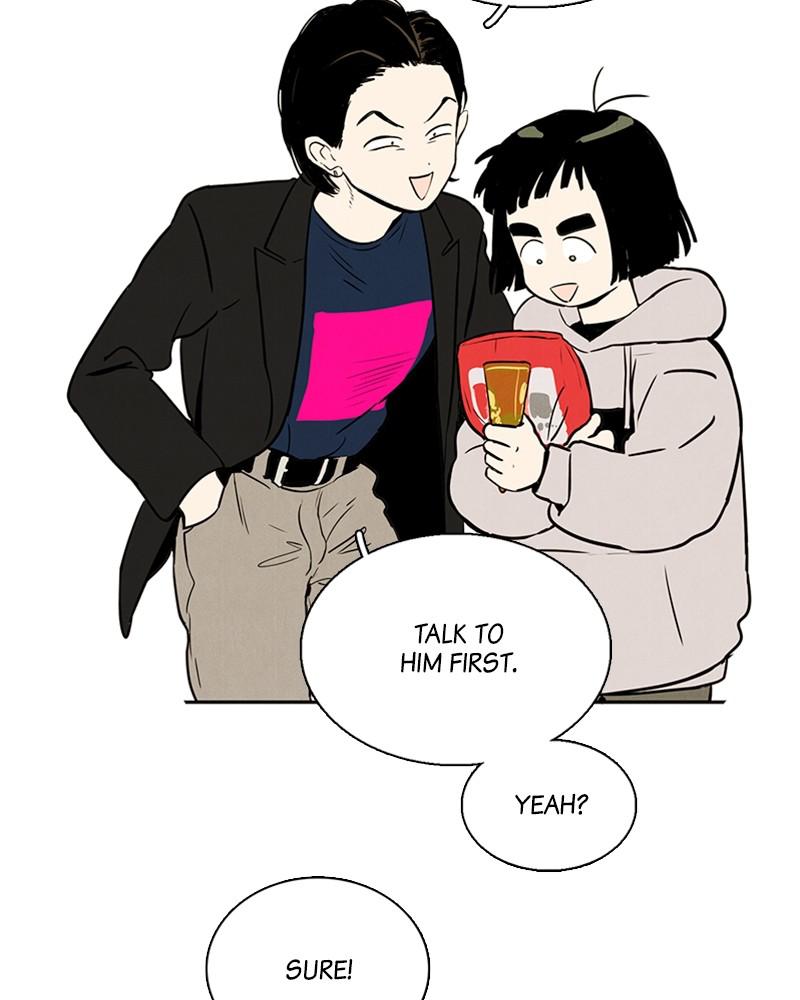 Read After School Lessons for Unripe Apples EN Manga Online