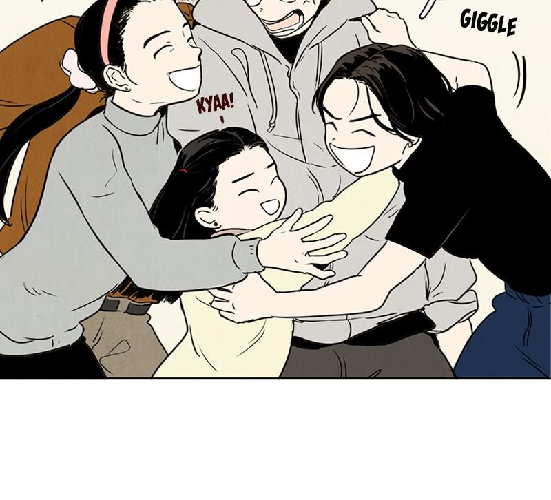 Read After School Lessons for Unripe Apples EN Manga Online