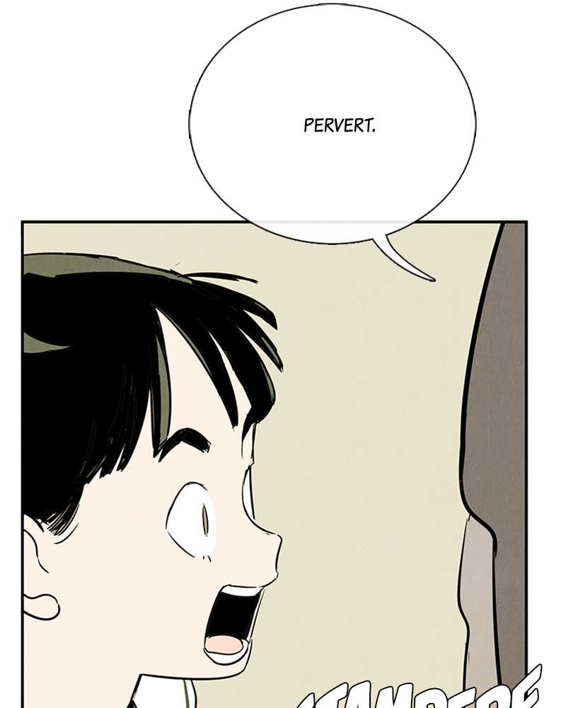 Read After School Lessons for Unripe Apples EN Manga Online