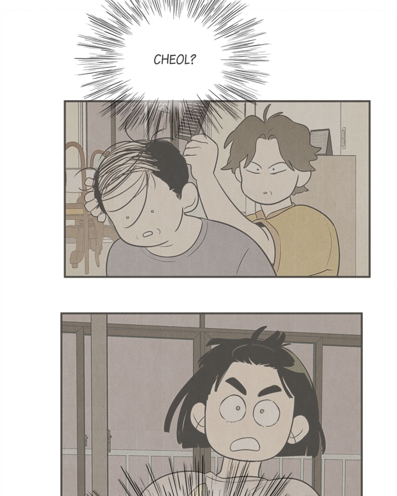 Read After School Lessons for Unripe Apples EN Manga Online