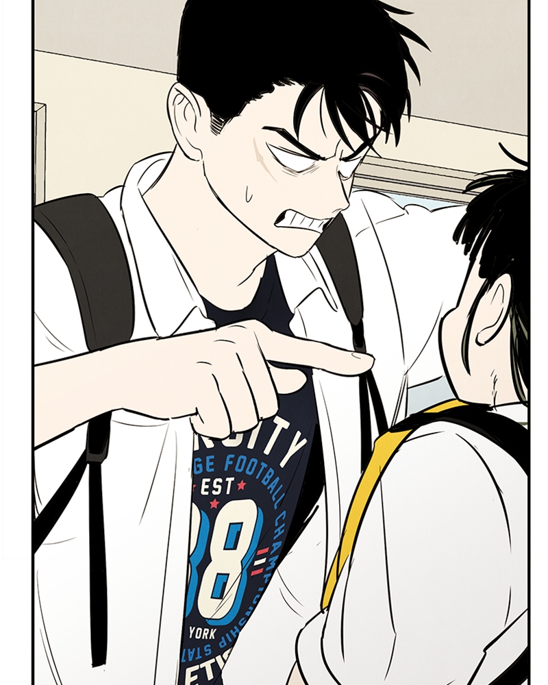 Read After School Lessons for Unripe Apples EN Manga Online