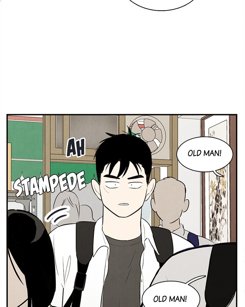 Read After School Lessons for Unripe Apples EN Manga Online