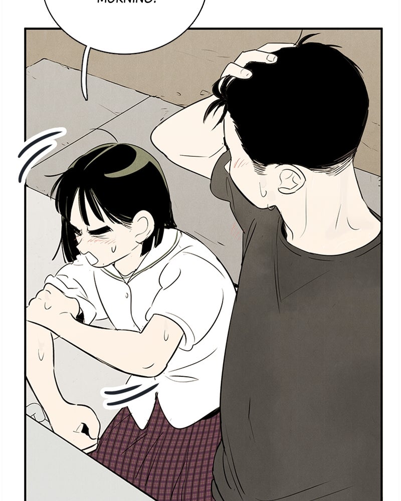 Read After School Lessons for Unripe Apples EN Manga Online