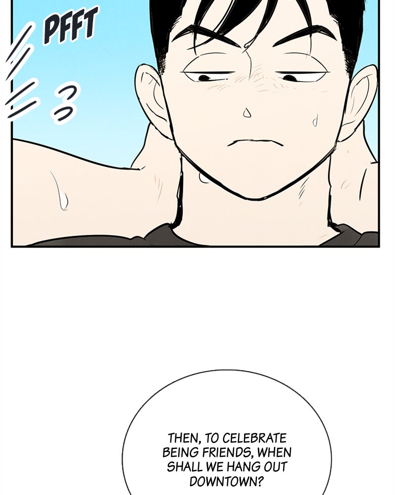 Read After School Lessons for Unripe Apples EN Manga Online