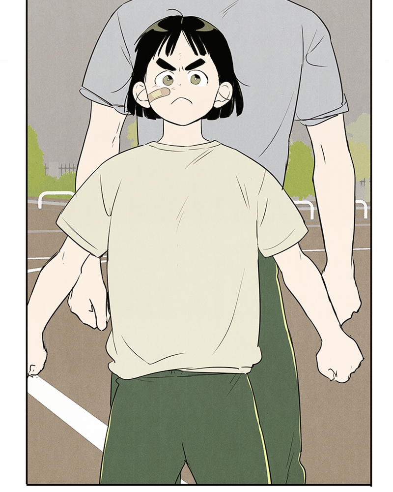 Read After School Lessons for Unripe Apples EN Manga Online