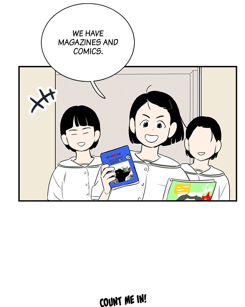 Read After School Lessons for Unripe Apples EN Manga Online