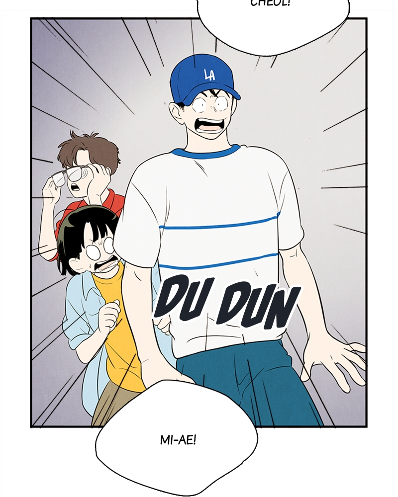 Read After School Lessons for Unripe Apples EN Manga Online