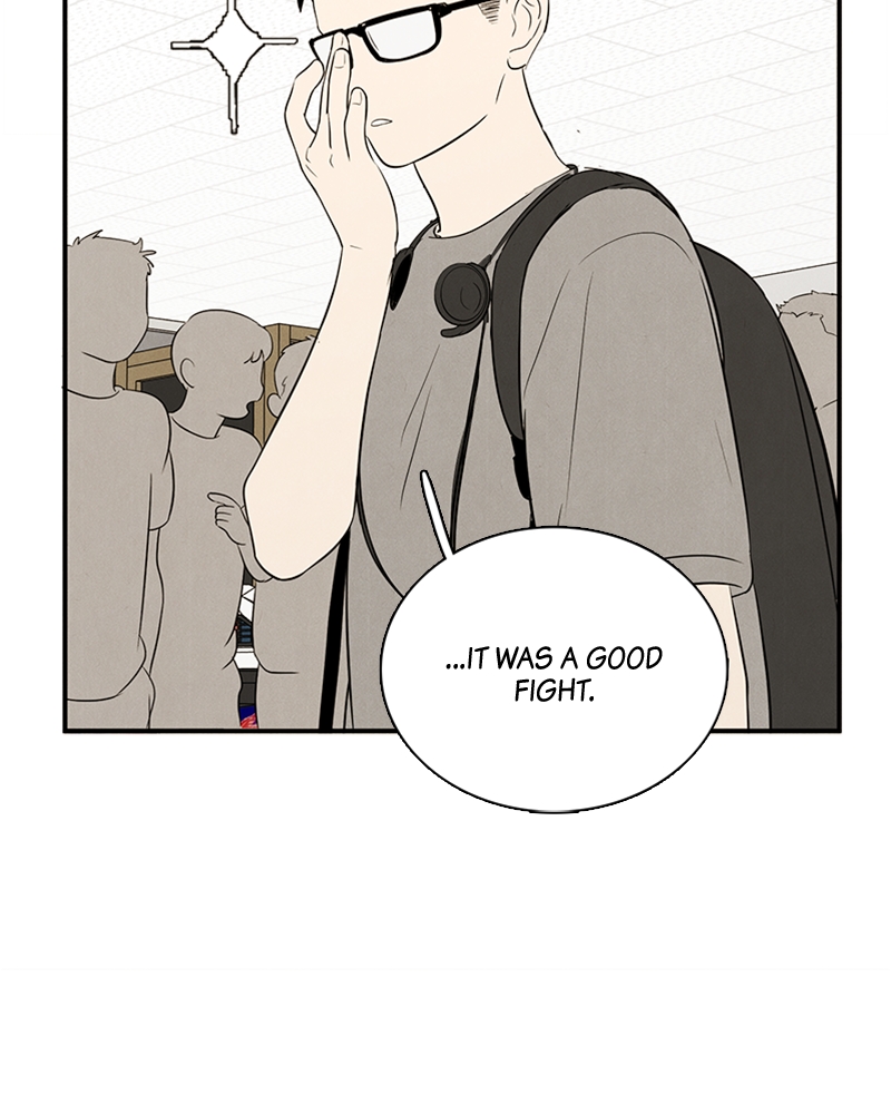 Read After School Lessons for Unripe Apples EN Manga Online