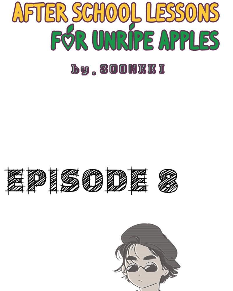 Read After School Lessons for Unripe Apples EN Manga Online