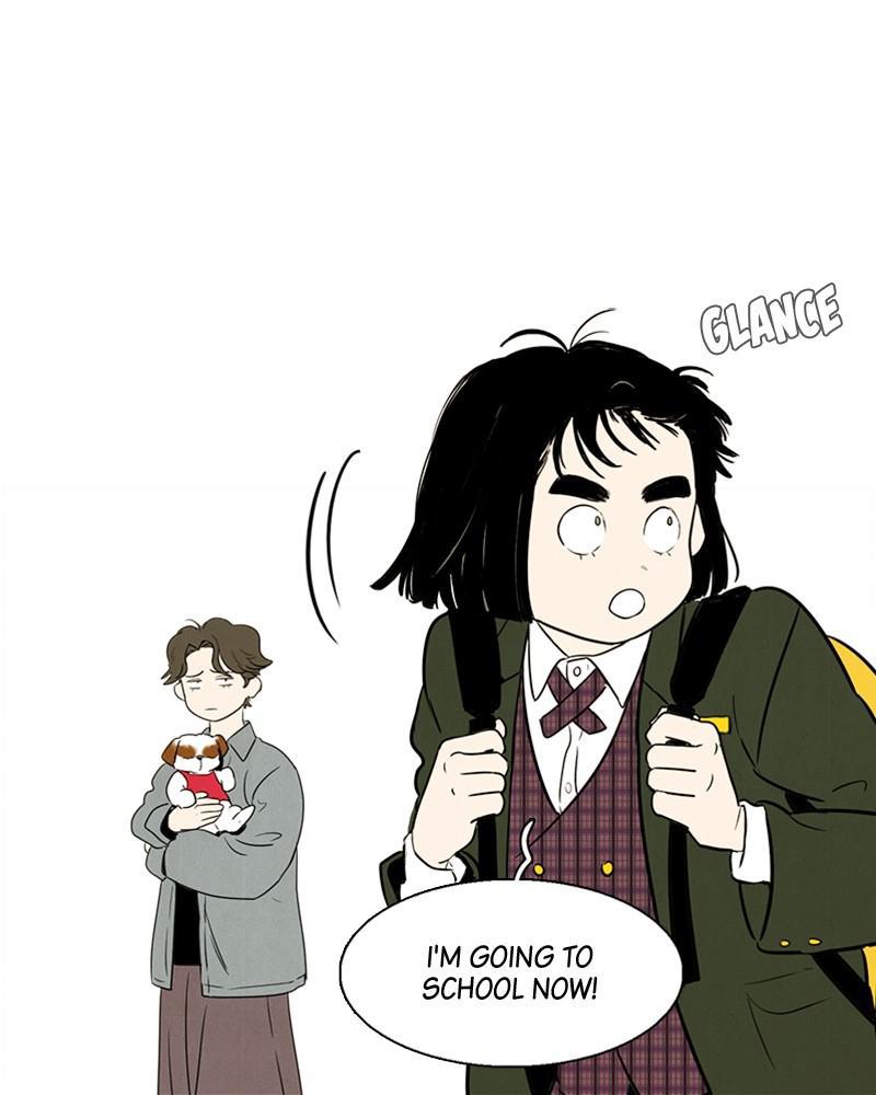 Read After School Lessons for Unripe Apples EN Manga Online