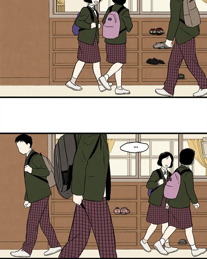 Read After School Lessons for Unripe Apples EN Manga Online