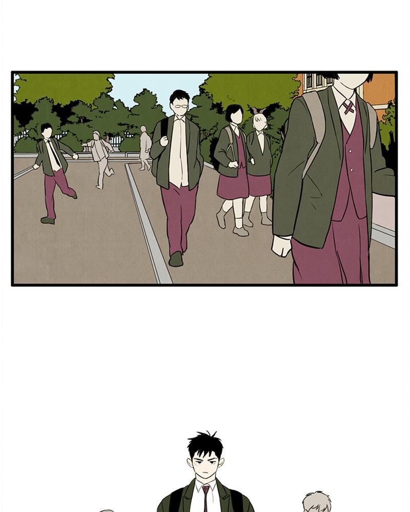 Read After School Lessons for Unripe Apples EN Manga Online