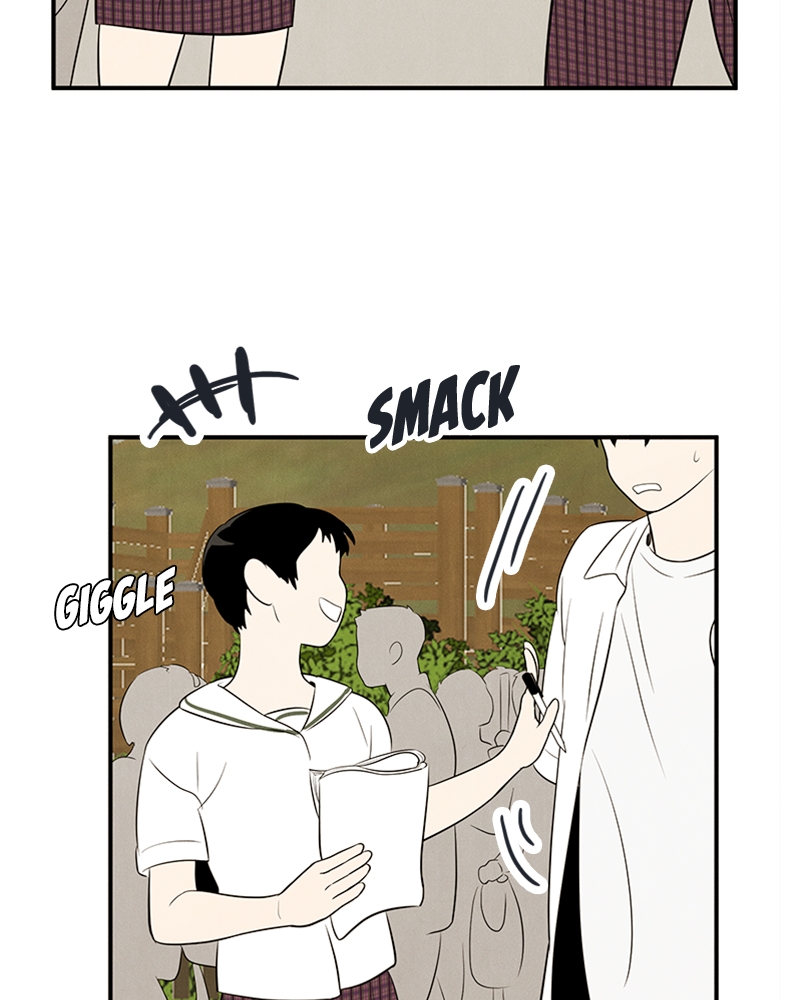 Read After School Lessons for Unripe Apples EN Manga Online