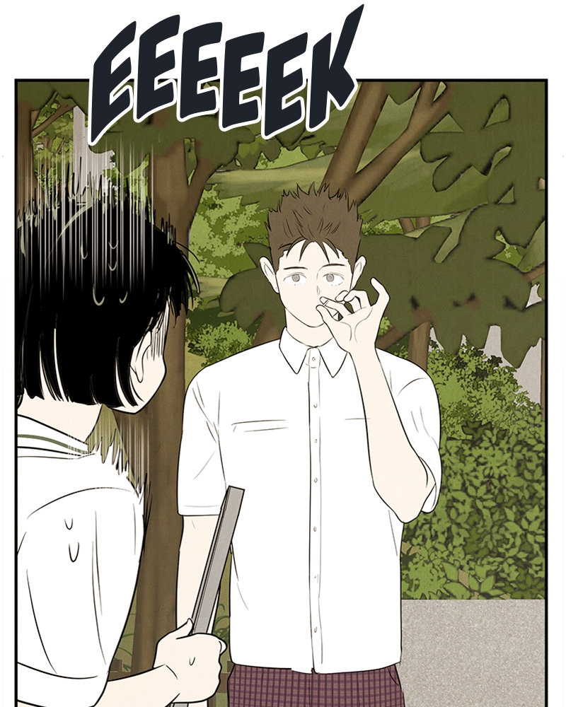 Read After School Lessons for Unripe Apples EN Manga Online