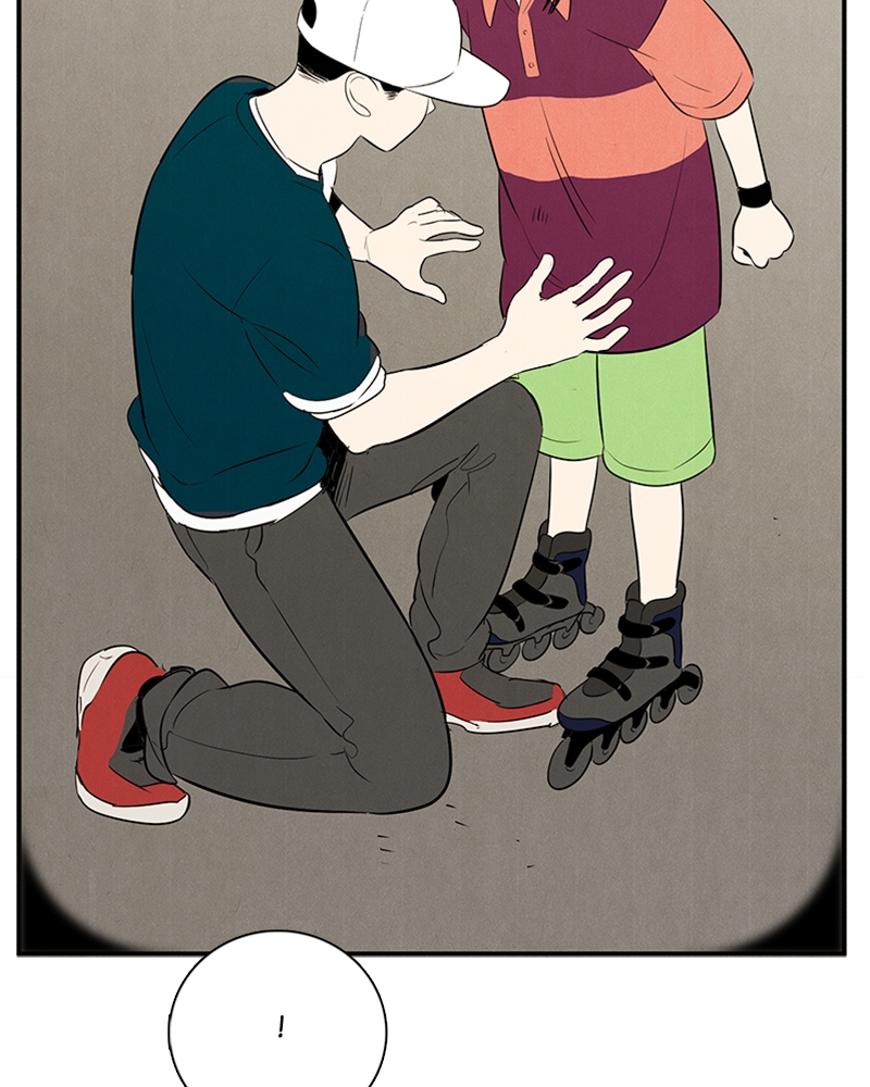 Read After School Lessons for Unripe Apples EN Manga Online