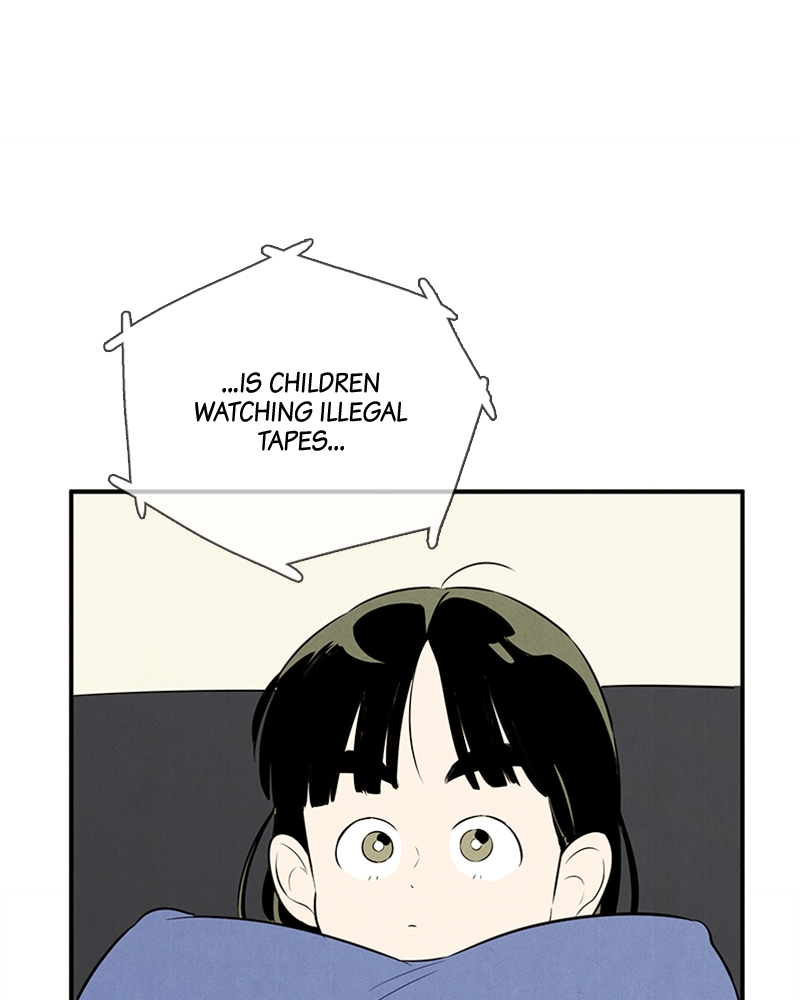 Read After School Lessons for Unripe Apples EN Manga Online