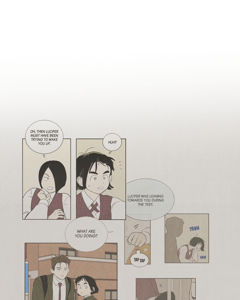 Read After School Lessons for Unripe Apples EN Manga Online