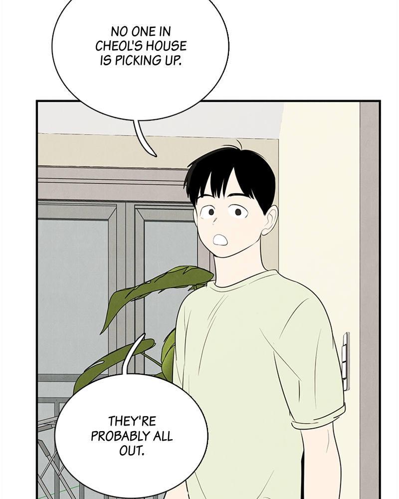 Read After School Lessons for Unripe Apples EN Manga Online