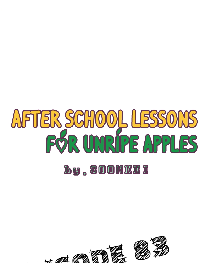 Read After School Lessons for Unripe Apples EN Manga Online
